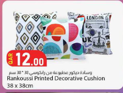 available at دانا ماركت in قطر - الوكرة