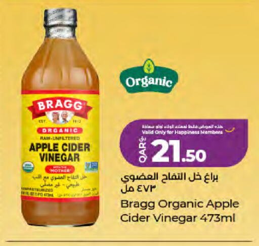 Apple available at لولو هايبرماركت in قطر - الخور