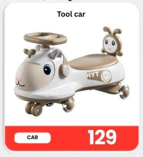 available at Majid Mobile Shop in Qatar - Doha