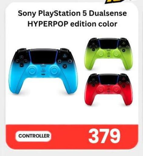 available at ماجد موبايل in قطر - الدوحة