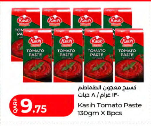 Tomato available at لولو هايبرماركت in قطر - الخور