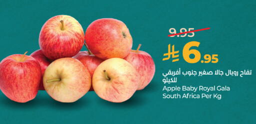 Apple from South Africa available at لولو هايبرماركت in مملكة العربية السعودية, السعودية, سعودية - الطائف