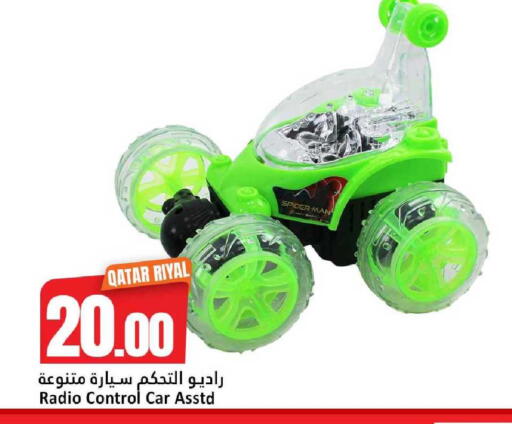 available at دانة هايبرماركت in قطر - الشحانية
