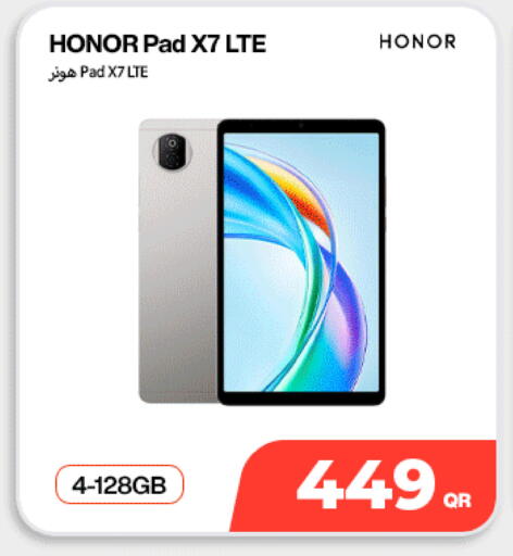 available at SKYNET MOBILE  HYATT PLAZA in Qatar - Al Rayyan