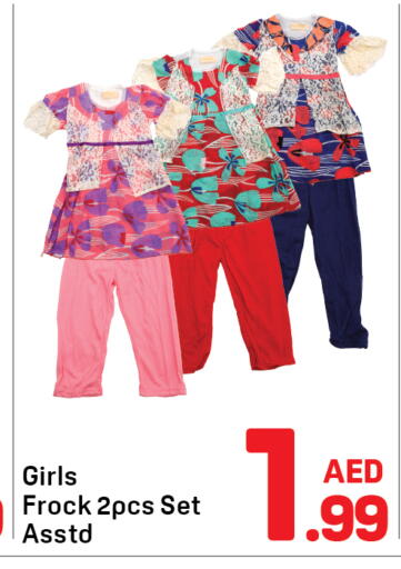 available at Day to Day Department Store in UAE - Dubai