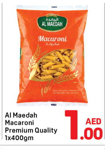 available at Day to Day Department Store in UAE - Dubai