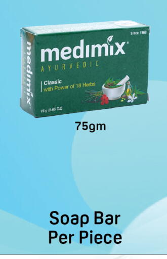 available at Day to Day Department Store in UAE - Dubai
