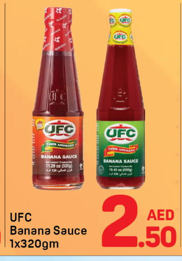 Banana available at Day to Day Department Store in UAE - Dubai