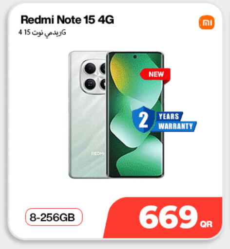 available at SKYNET MOBILE  HYATT PLAZA in Qatar - Al Daayen