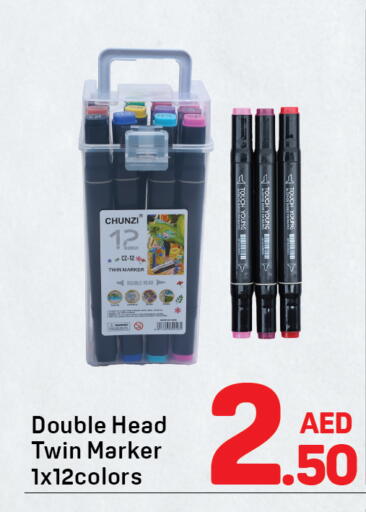 available at Day to Day Department Store in UAE - Dubai
