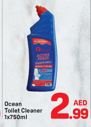 available at Day to Day Department Store in UAE - Dubai