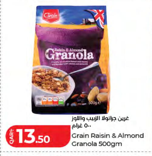 available at لولو هايبرماركت in قطر - الخور