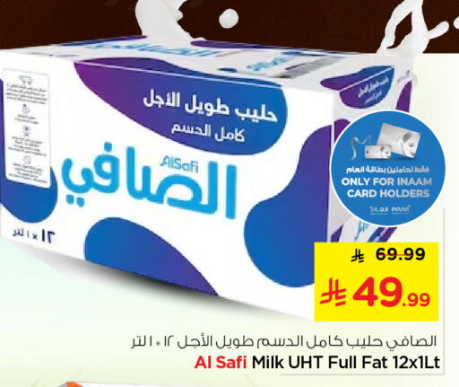 available at Nesto in KSA, Saudi Arabia, Saudi - Al Majmaah