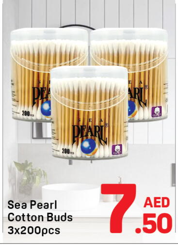 available at دي تو دي in الإمارات العربية المتحدة , الامارات - دبي
