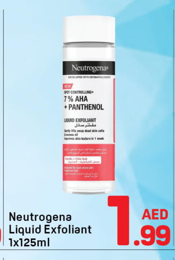 available at Day to Day Department Store in UAE - Dubai