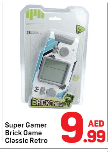 available at Day to Day Department Store in UAE - Dubai