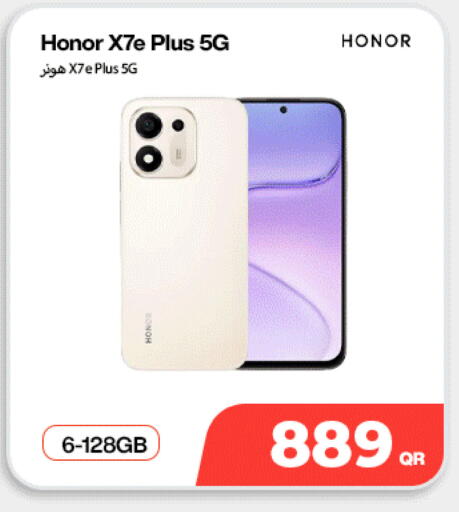 available at Doha Link in Qatar - Al Rayyan