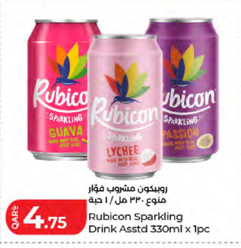 Guava Lychee available at لولو هايبرماركت in قطر - الشمال
