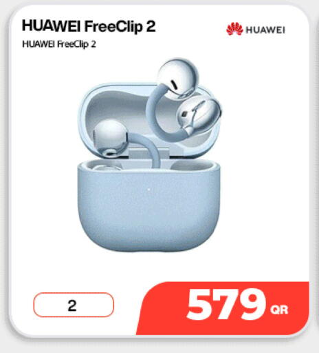 available at سكاي نت موبايل حياة بلازا in قطر - الدوحة