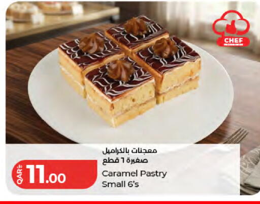 available at لولو هايبرماركت in قطر - الخور