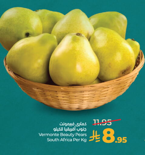 from South Africa available at لولو هايبرماركت in مملكة العربية السعودية, السعودية, سعودية - الطائف