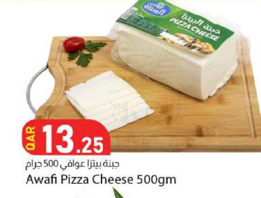 available at Dana Market in Qatar - Al Daayen