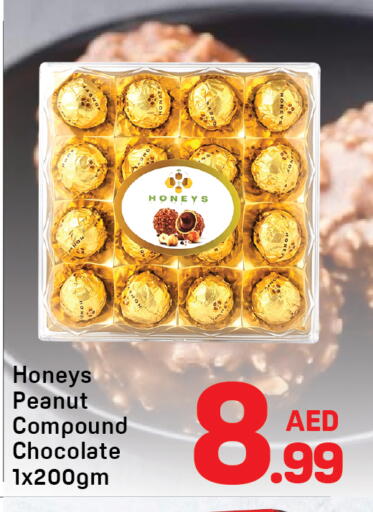available at Day to Day Department Store in UAE - Dubai