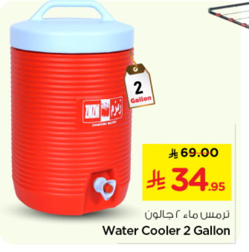 available at نستو in مملكة العربية السعودية, السعودية, سعودية - الخرج