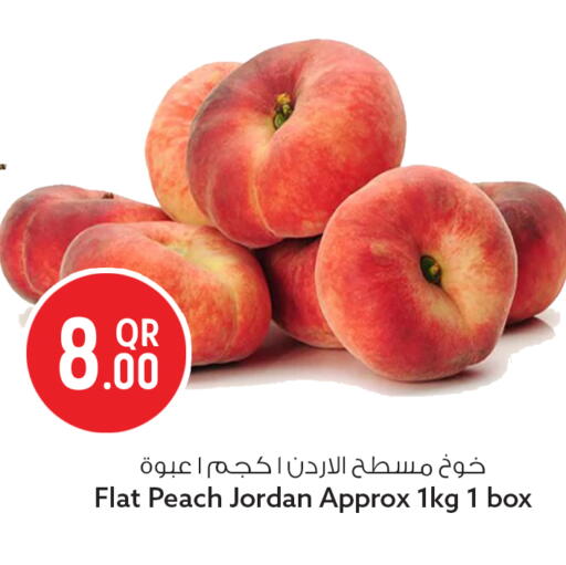Peach from Jordan available at Safari Hypermarket in Qatar - Doha