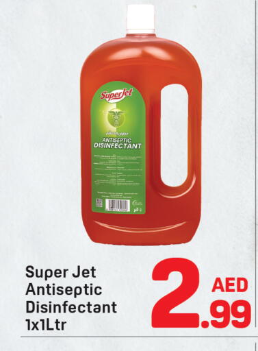 available at Day to Day Department Store in UAE - Dubai