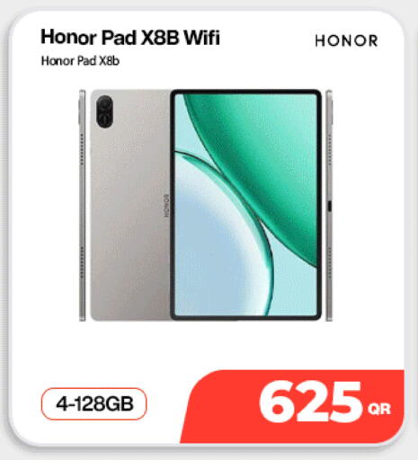 available at ميراكل للهواتف in قطر - الوكرة
