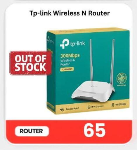 available at ماجد موبايل in قطر - الدوحة