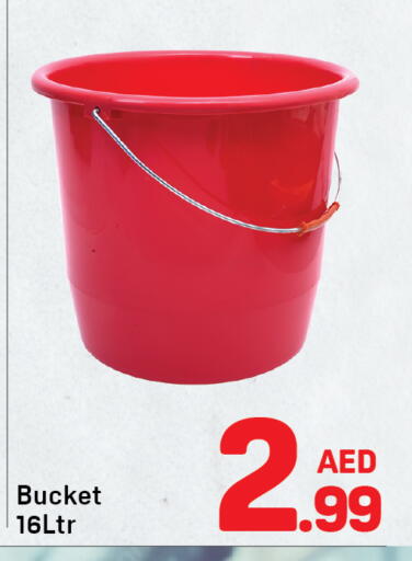 available at Day to Day Department Store in UAE - Dubai