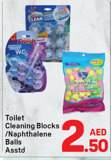 available at Day to Day Department Store in UAE - Dubai