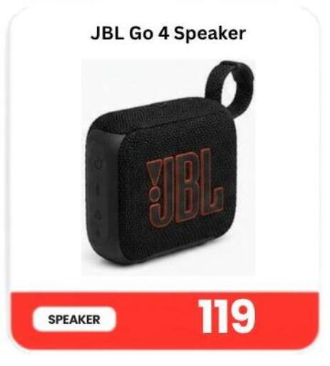 available at ماجد موبايل in قطر - الدوحة