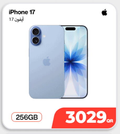 available at Miracle Phones in Qatar - Doha