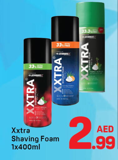 available at Day to Day Department Store in UAE - Dubai