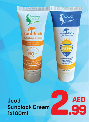 available at Day to Day Department Store in UAE - Dubai