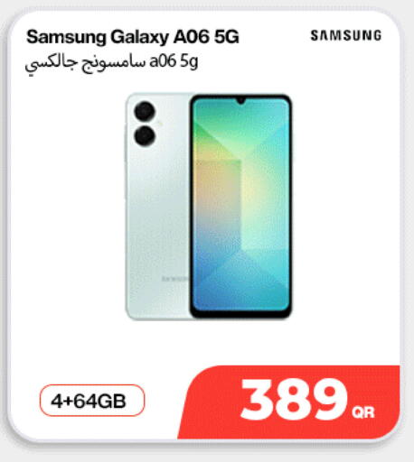 available at Doha Link in Qatar - Doha