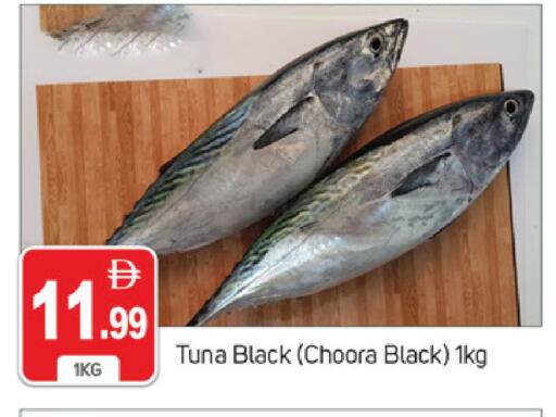 available at TALAL MARKET in UAE - Dubai