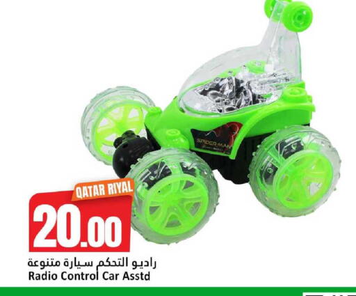 available at دانة هايبرماركت in قطر - الشحانية