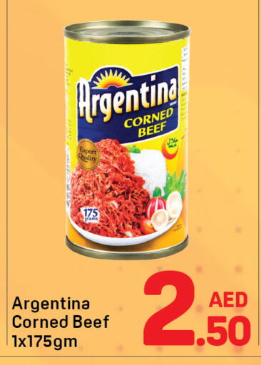 available at Day to Day Department Store in UAE - Dubai