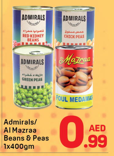 Peas available at Day to Day Department Store in UAE - Dubai