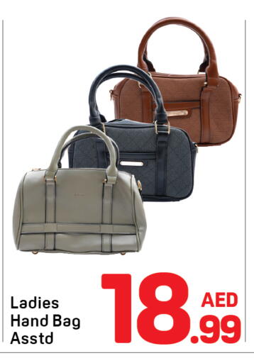 available at Day to Day Department Store in UAE - Dubai