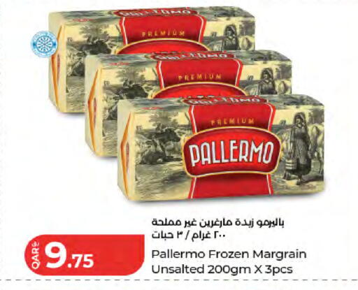available at LuLu Hypermarket in Qatar - Al Khor