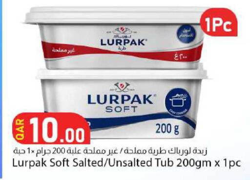 available at Dana Market in Qatar - Al-Shahaniya