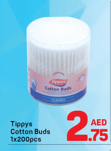 available at Day to Day Department Store in UAE - Dubai