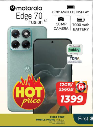available at SAFARI HYPERMARKET  in UAE - Ras al Khaimah