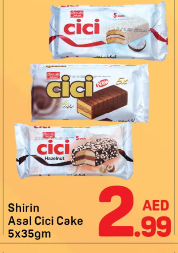 available at Day to Day Department Store in UAE - Dubai
