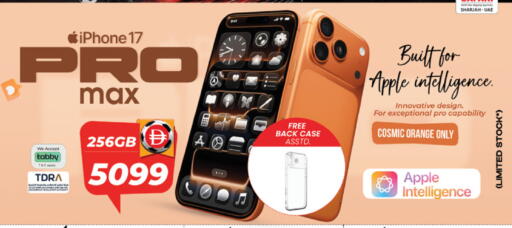 Apple Orange available at Safari Hypermarket  in UAE - Dubai